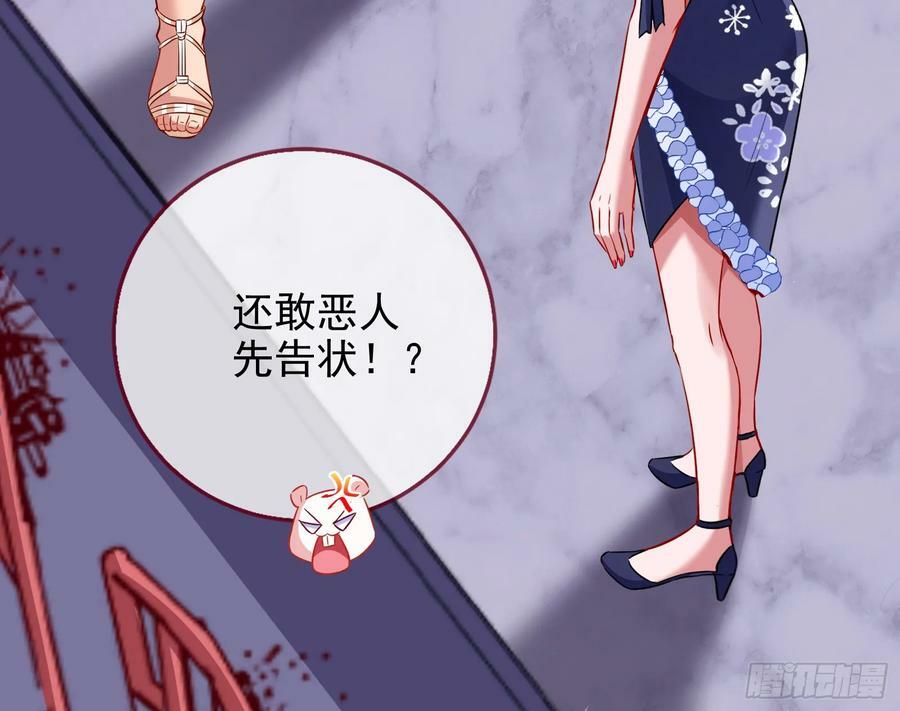 完美家庭23