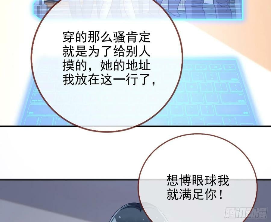悲惨序幕61