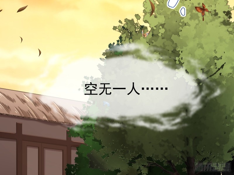 生日宴会91