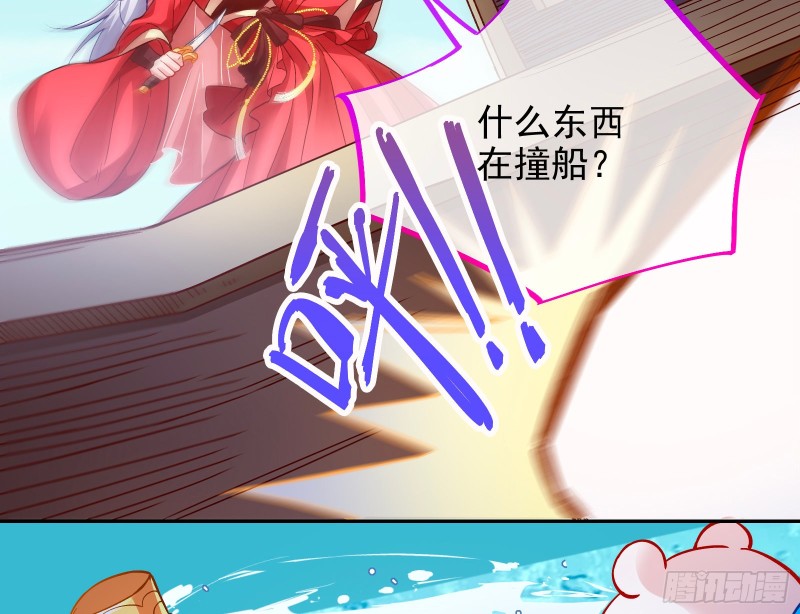 气运之子22