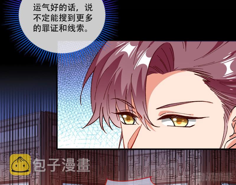 方旭12