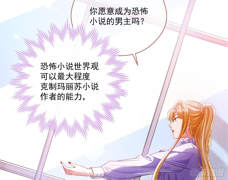 我们合作吧46