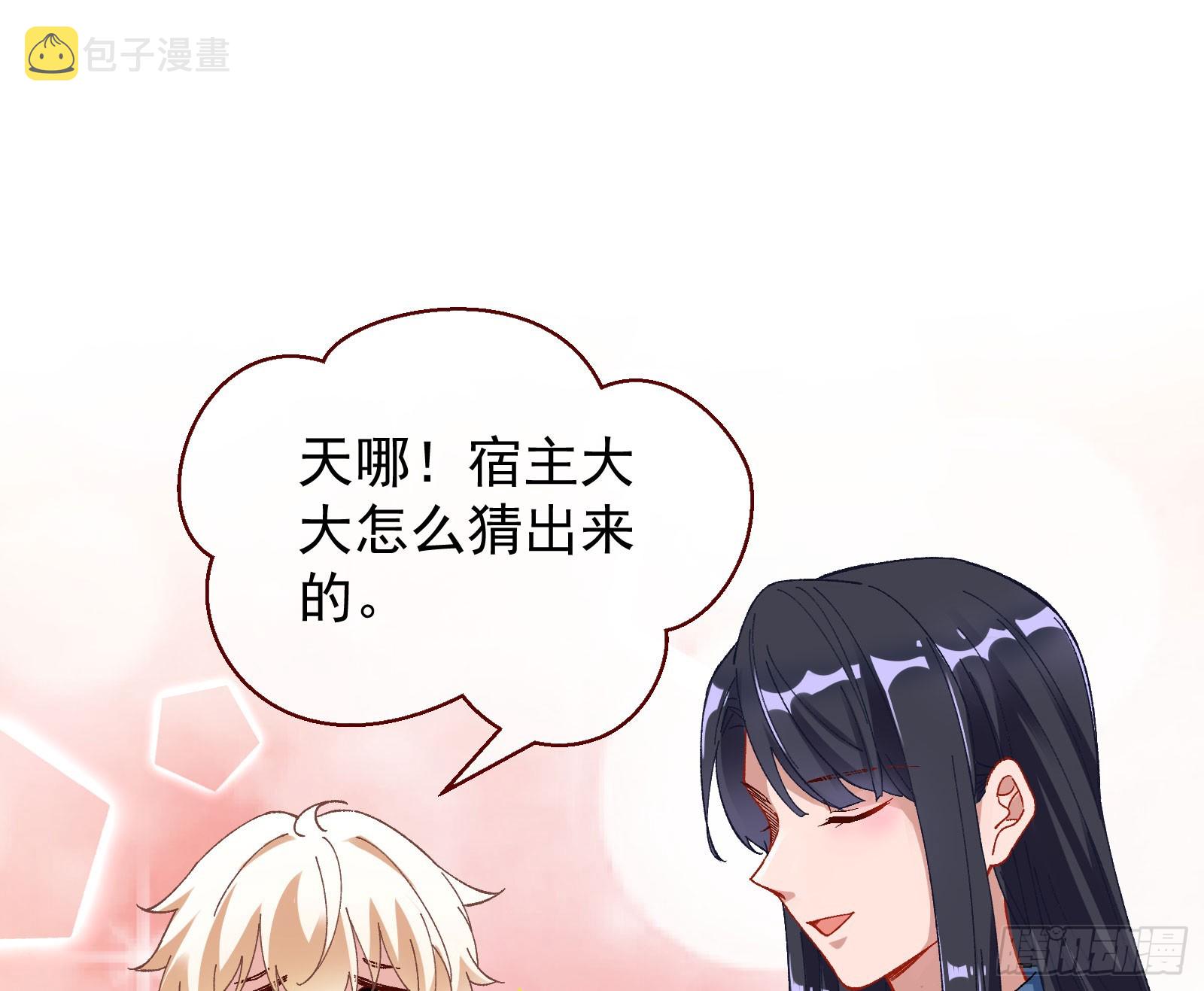 磨刀69