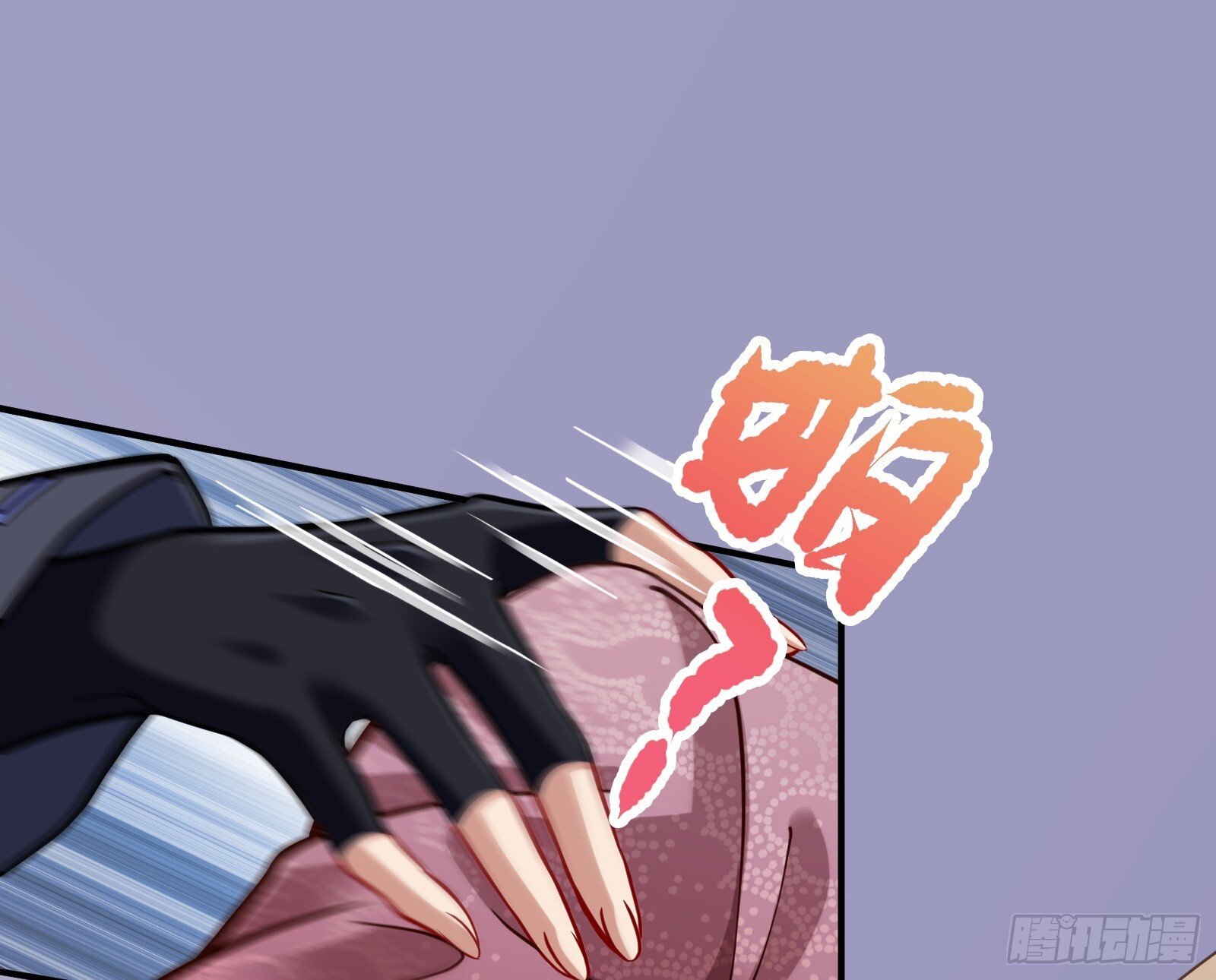 二轮审判62