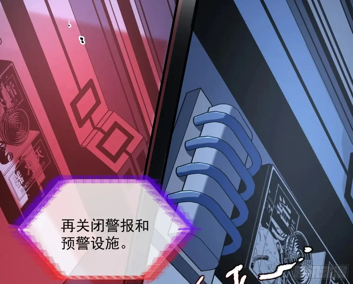恐怖袭击25