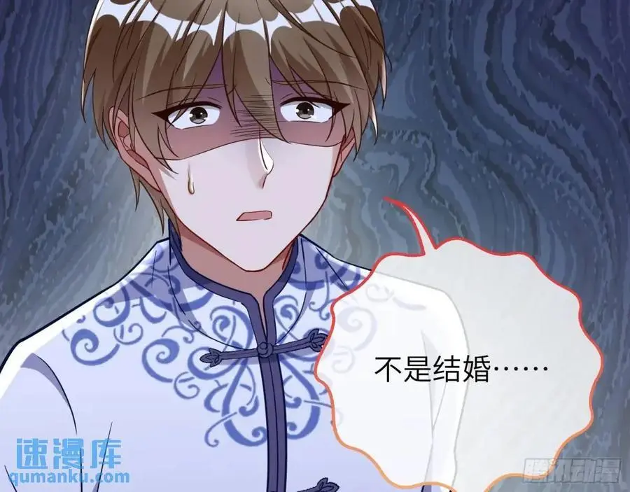 牢狱之灾54