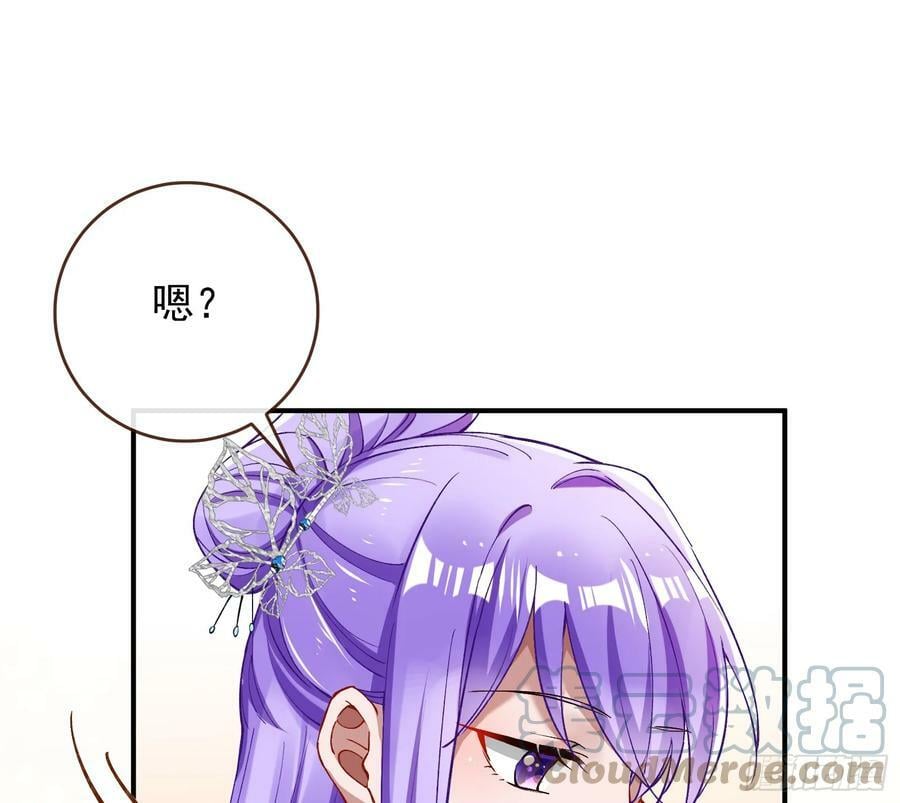 生日快乐78