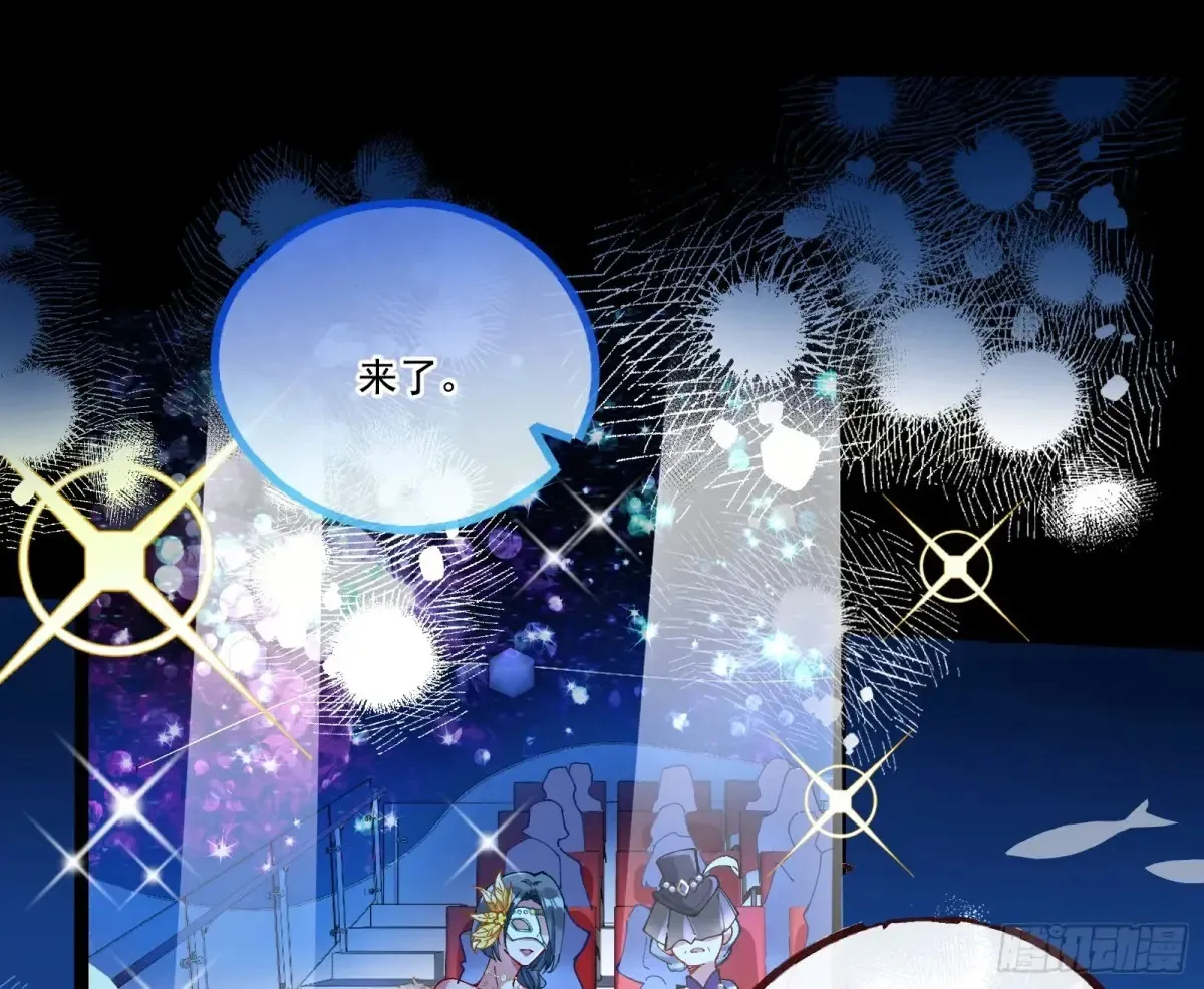 时尚巨星22