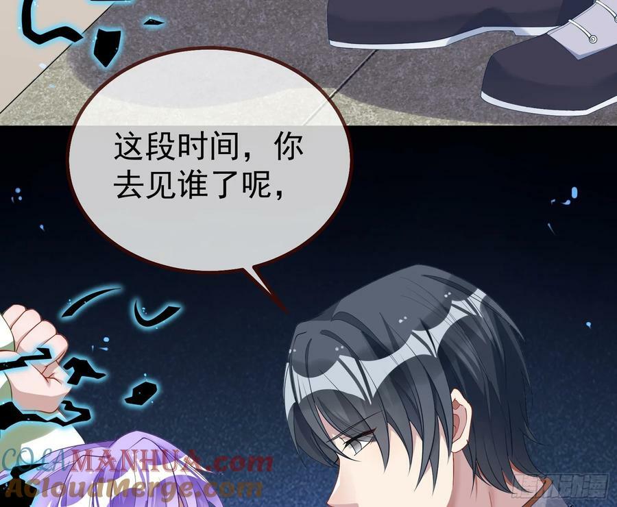 蒙混过关30