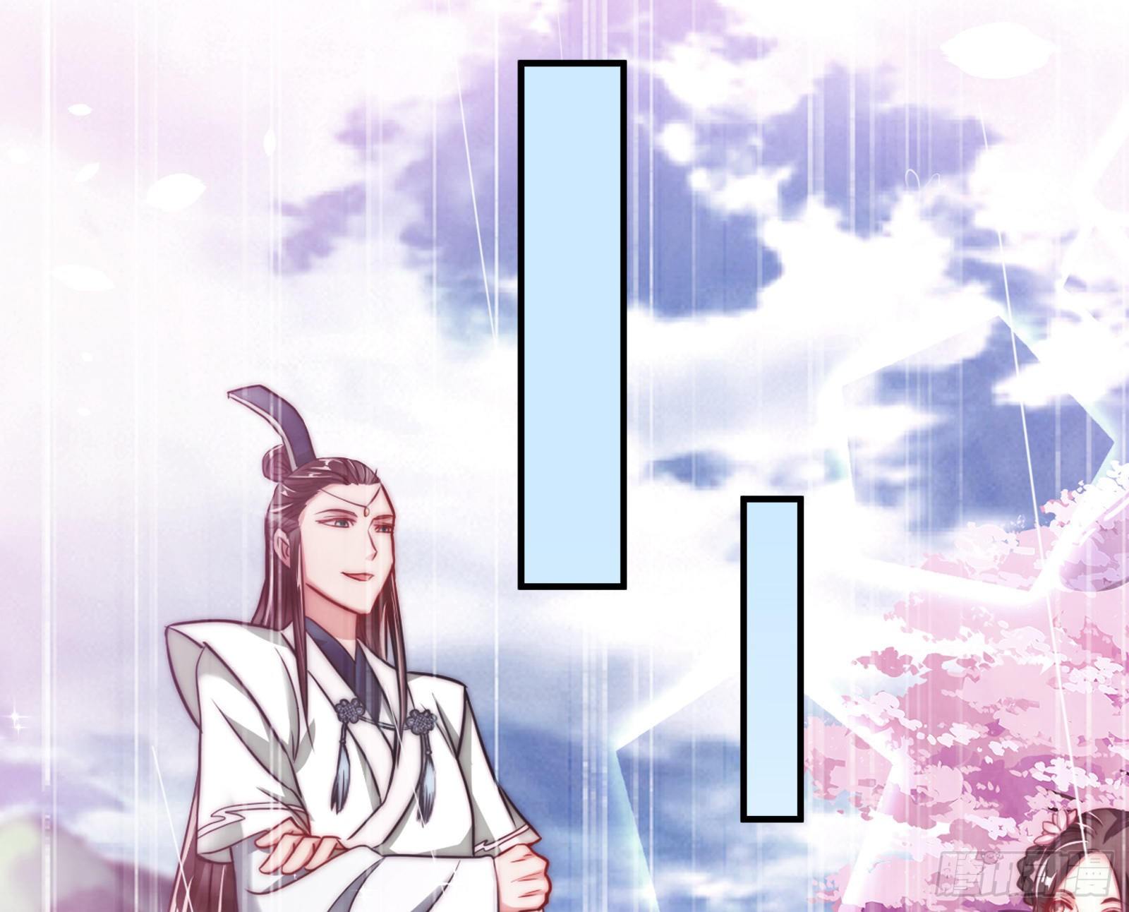粒子辐射83
