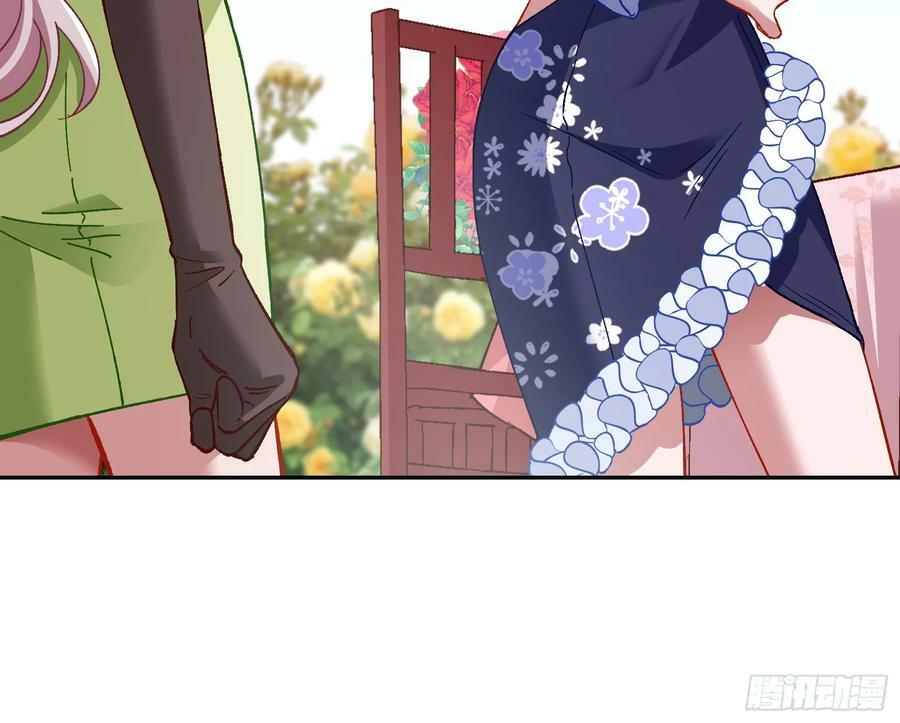 完美家庭44
