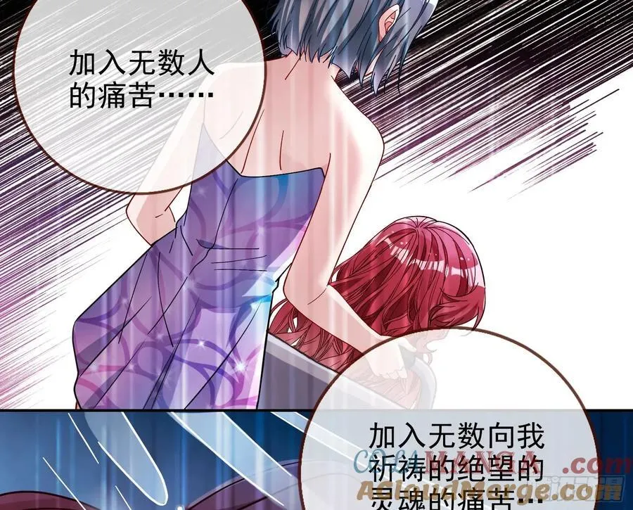 去死吧76