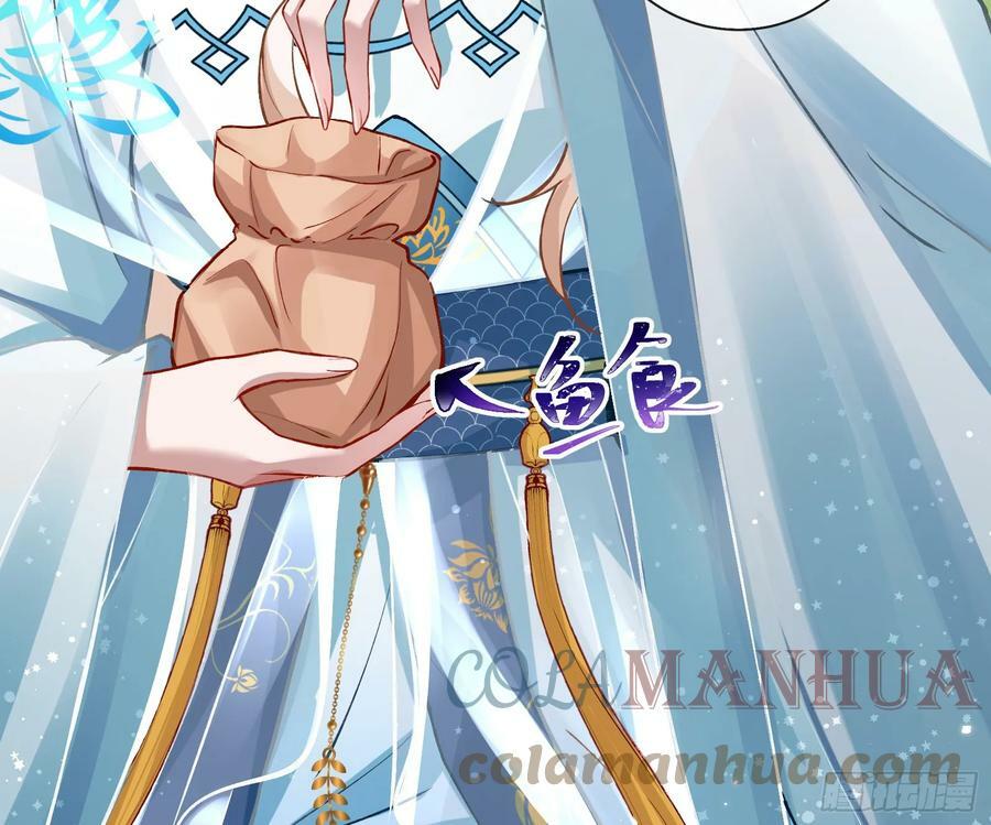 自投罗网24
