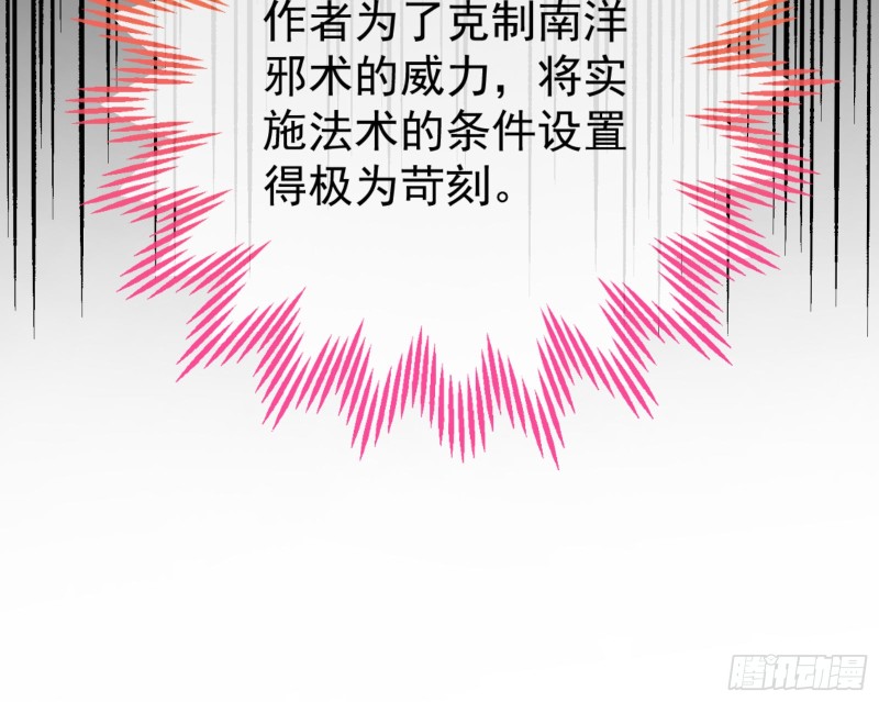 一度春宵52