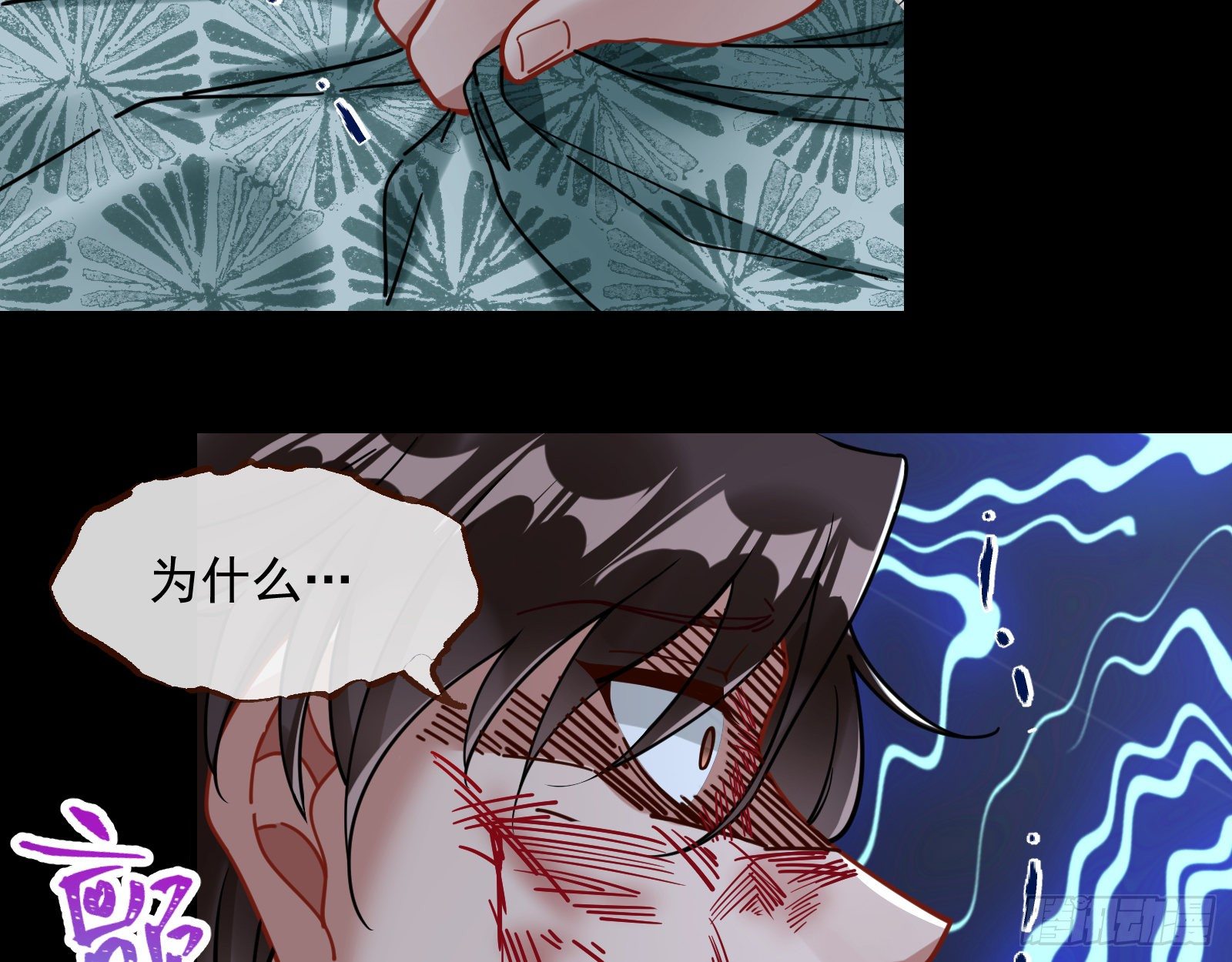 无尽噩梦60