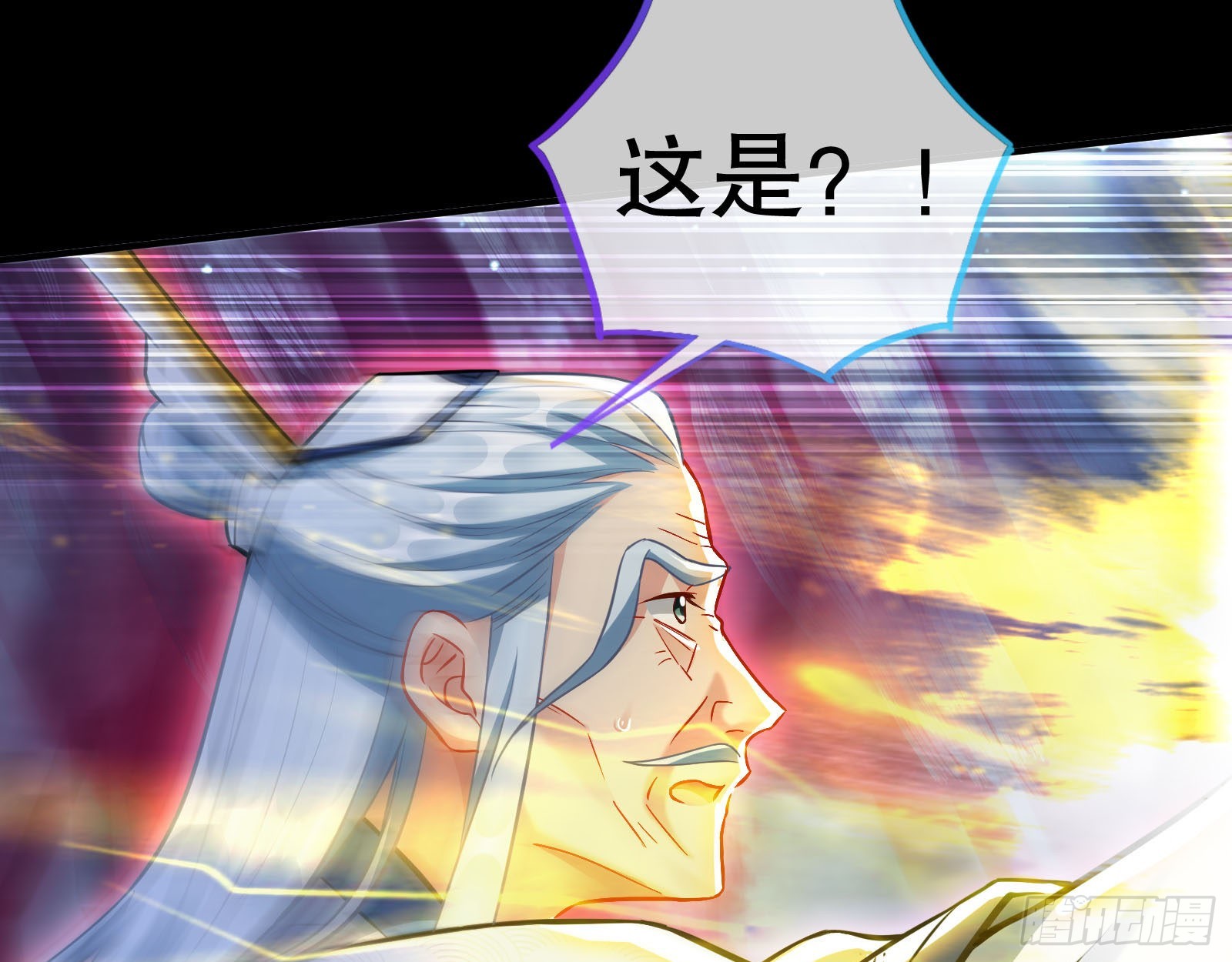 玉石俱焚38