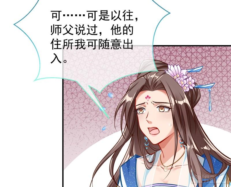 恩断情绝94