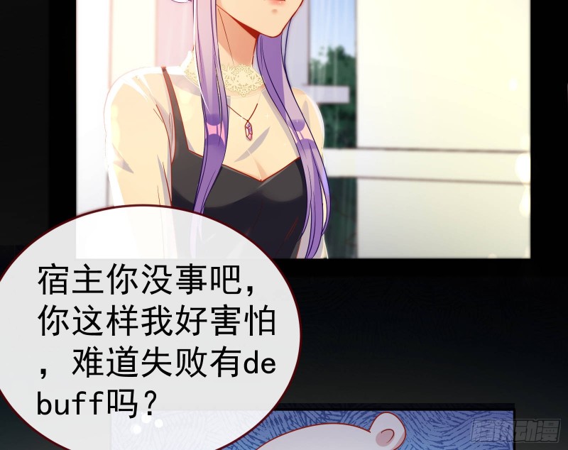 死地求生5