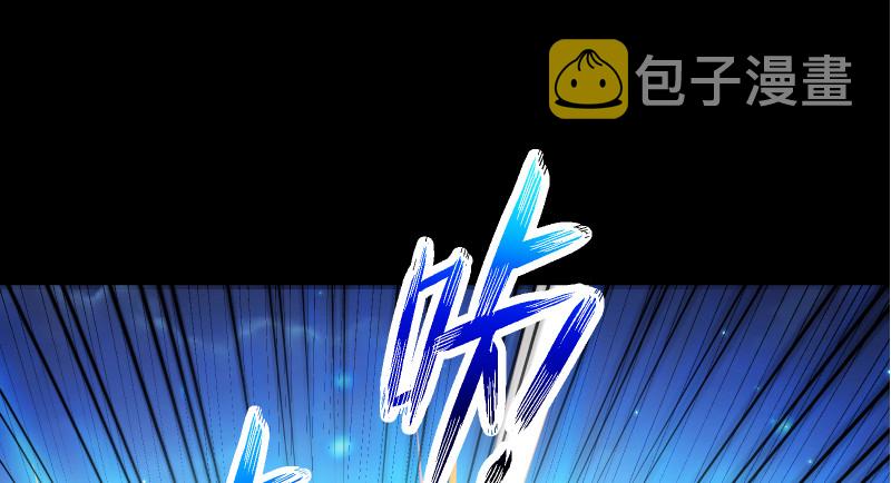 逃离85
