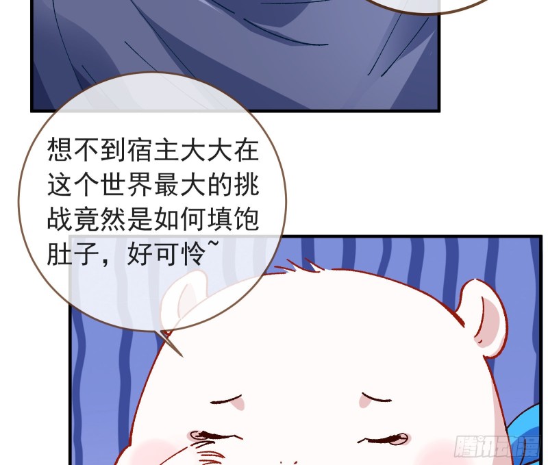 打的就是你104