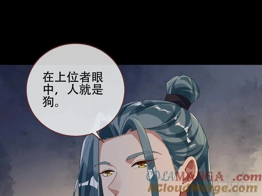 初战告捷100