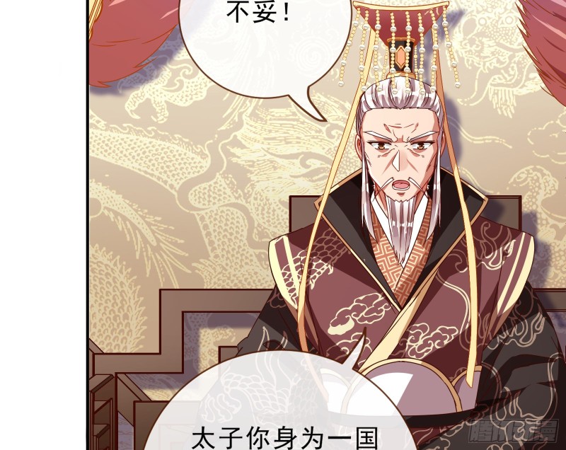 博弈39