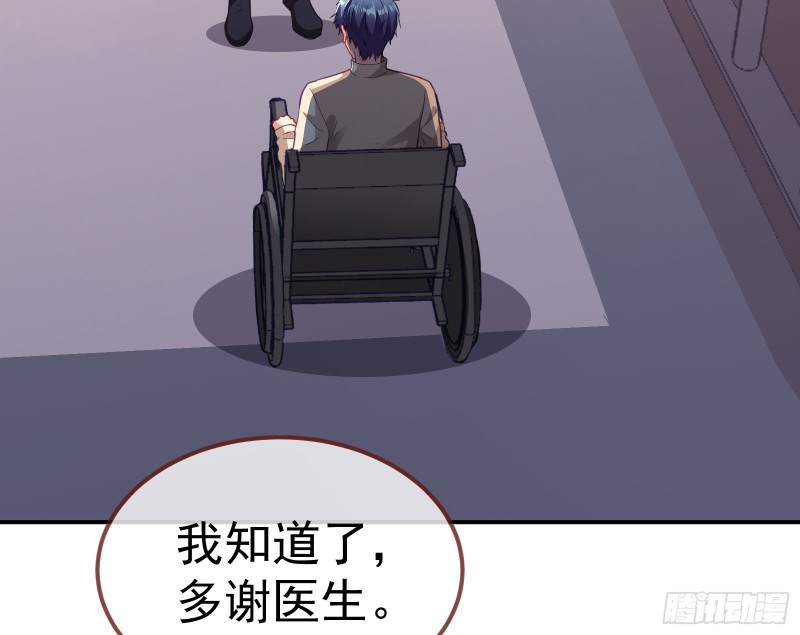 恶魔系统6