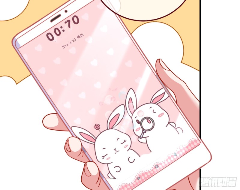 重生归来105