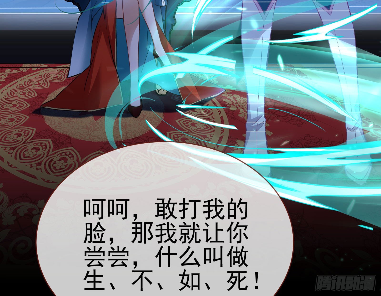 修罗场副本64