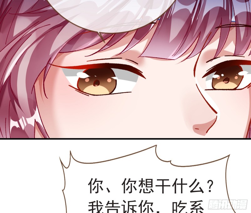 打的就是你106