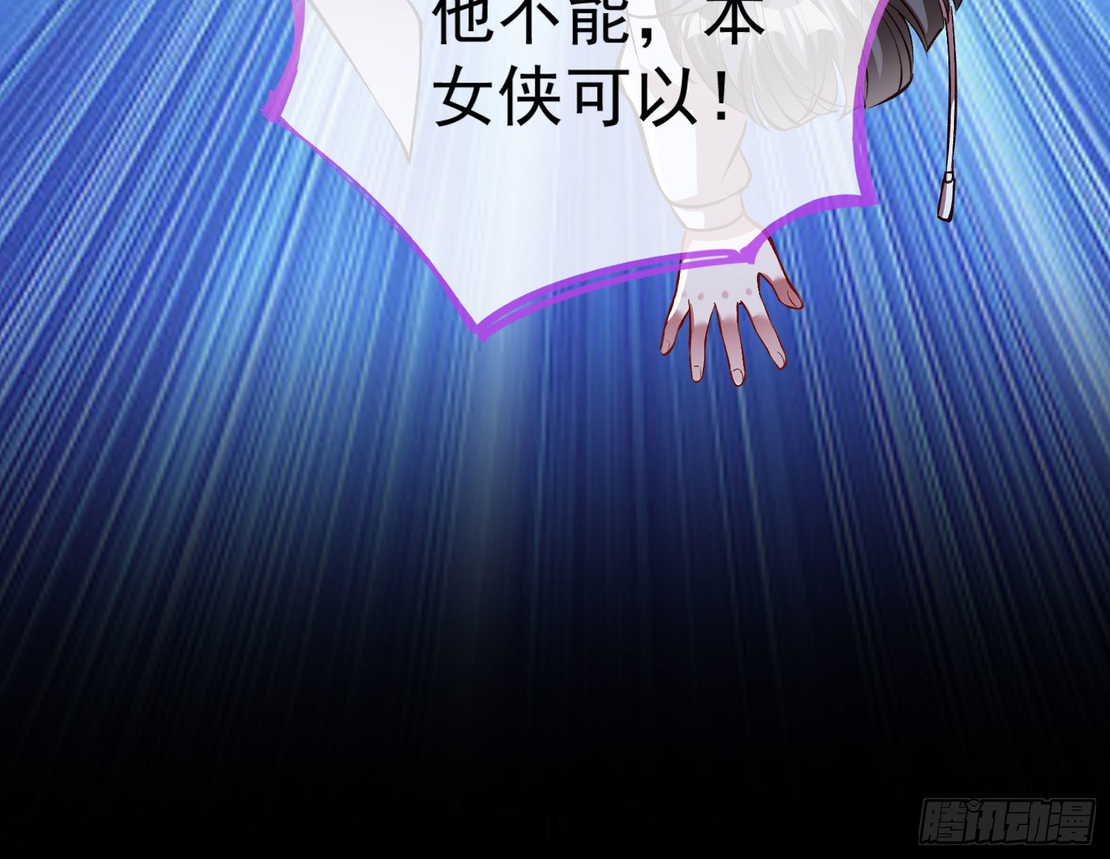 疯狂打脸66