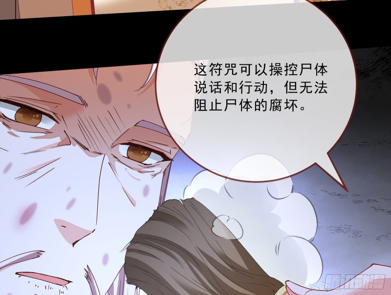 峰回路转62
