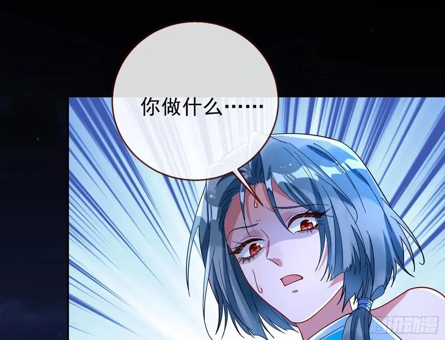 去死吧90