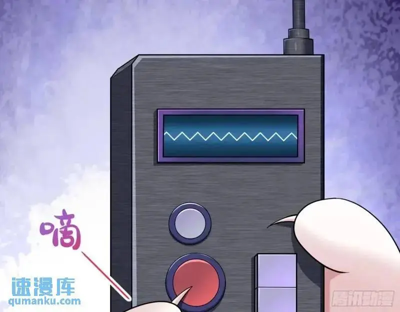 交出血汗钱89