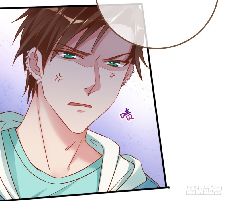 小狼狗战渣男24