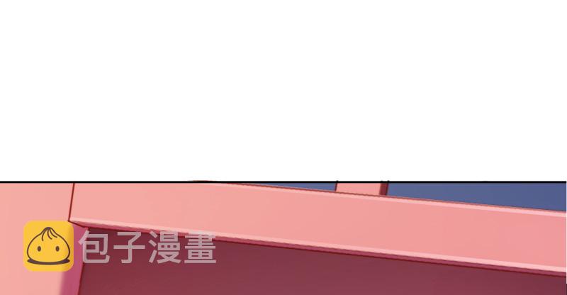 鬼王？！14