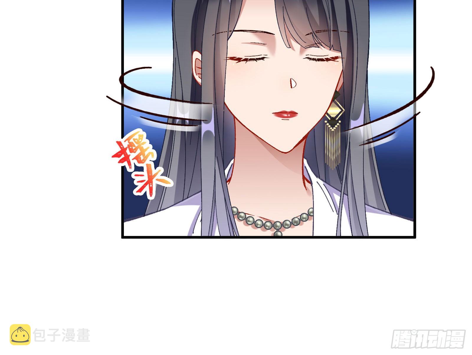 游船63