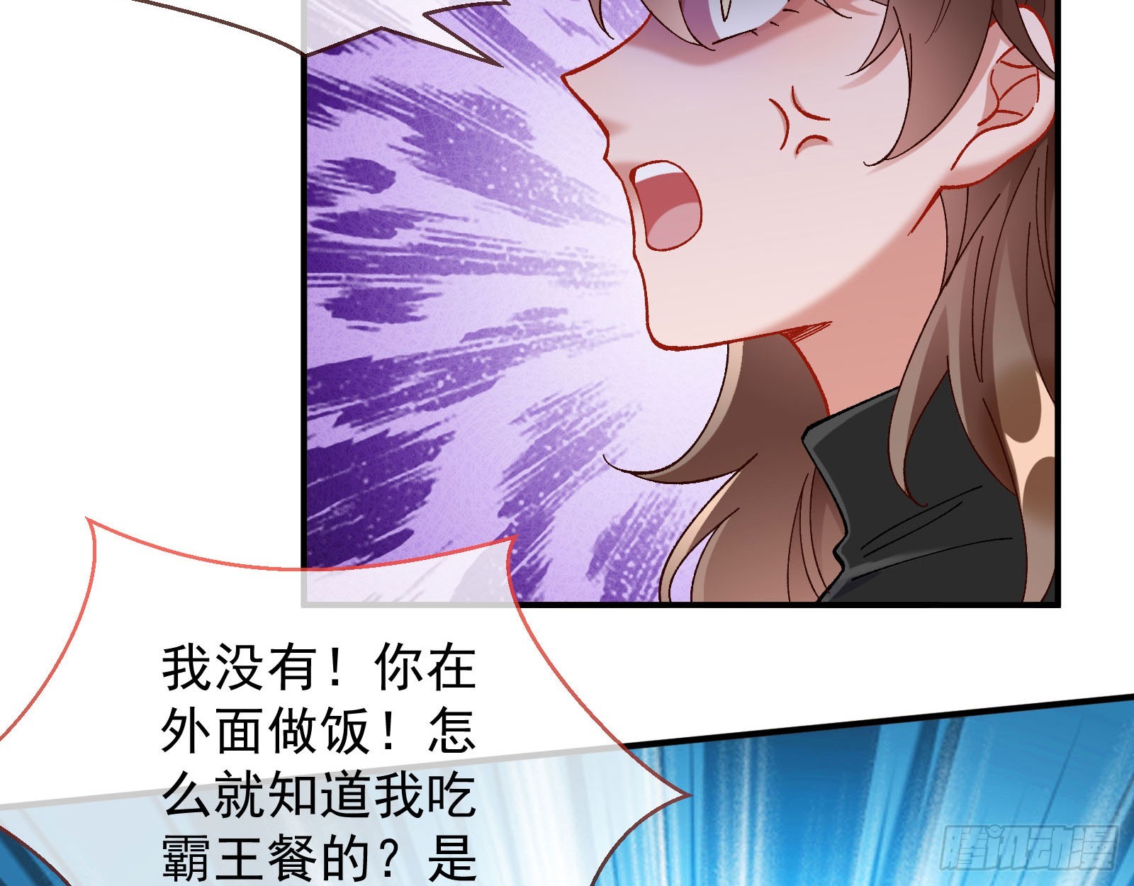 磨刀107