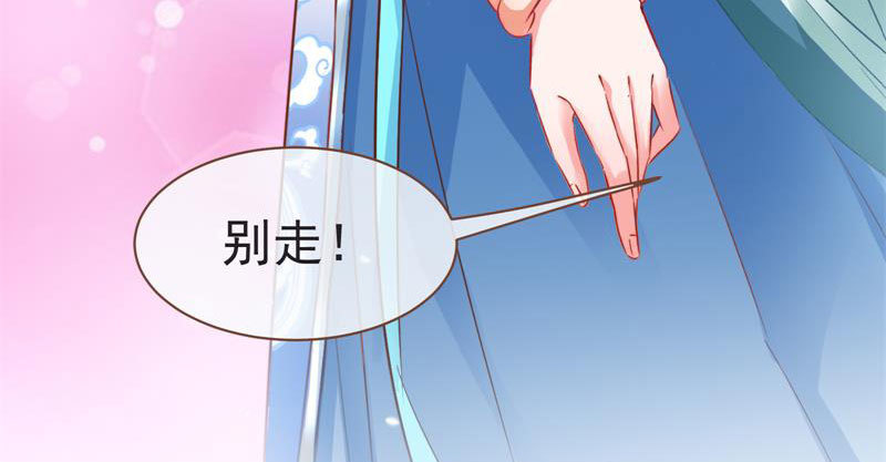 不要叫我师兄73