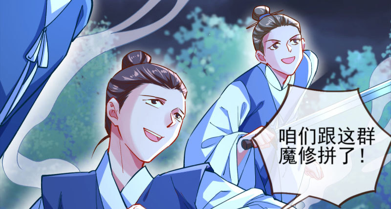 我爱你啊72