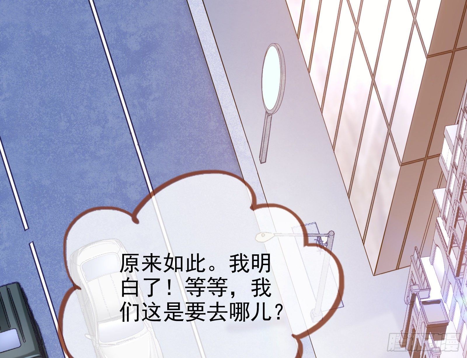 言灵61