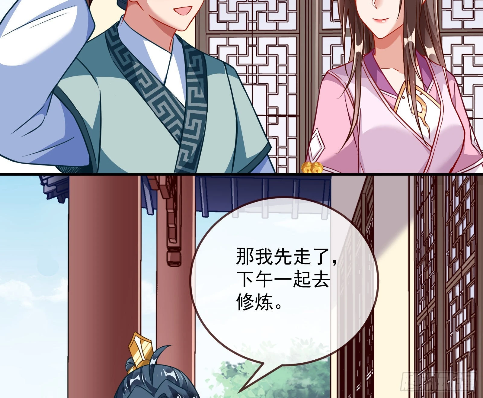 梦露40