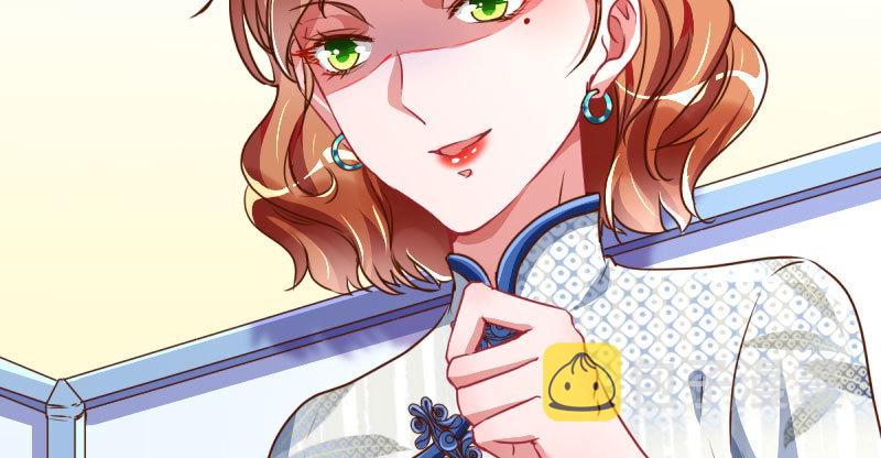 推锅狂魔4