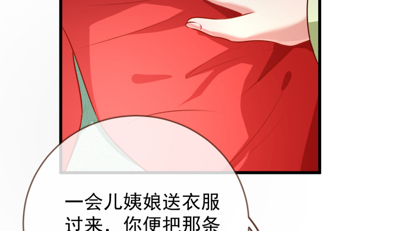 再见允聆30