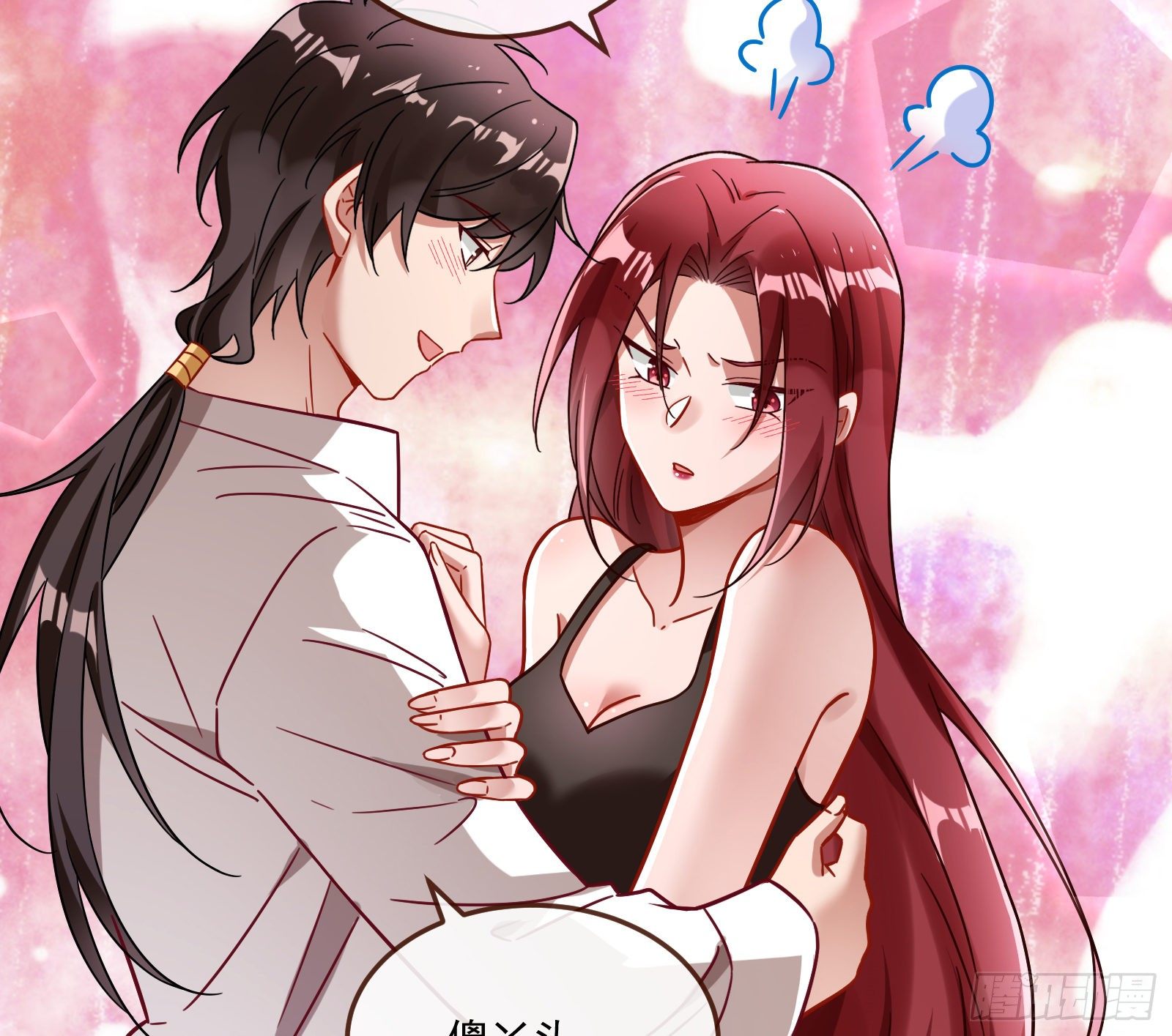 心魔誓19
