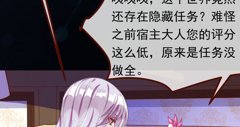 可疑的地方104