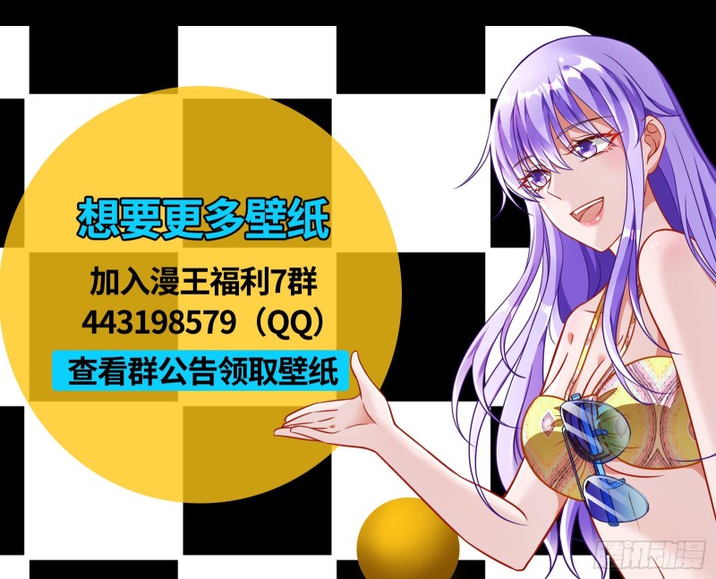 声名大振76