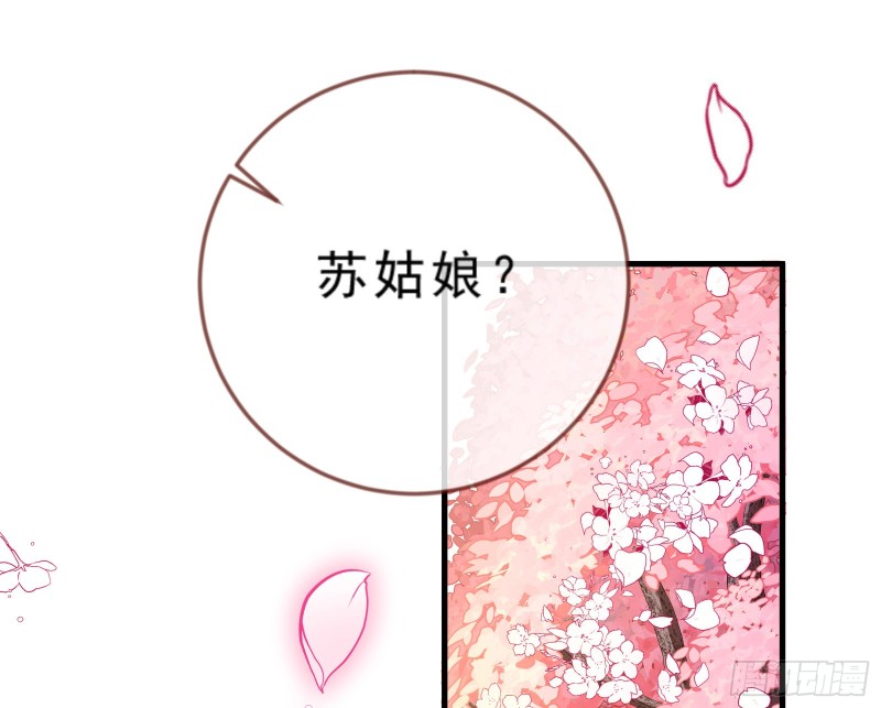 玄影谷传人2