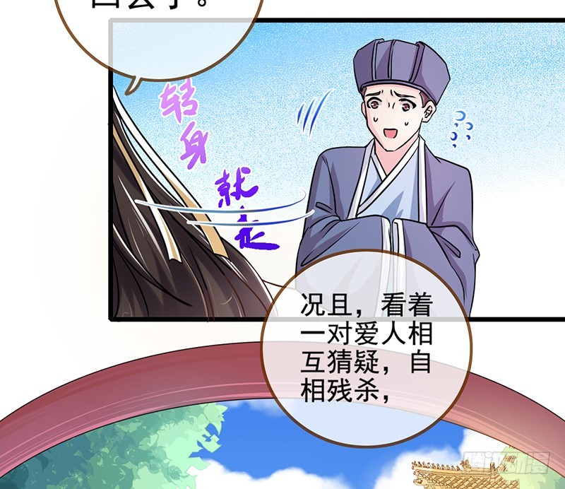 成人之美18