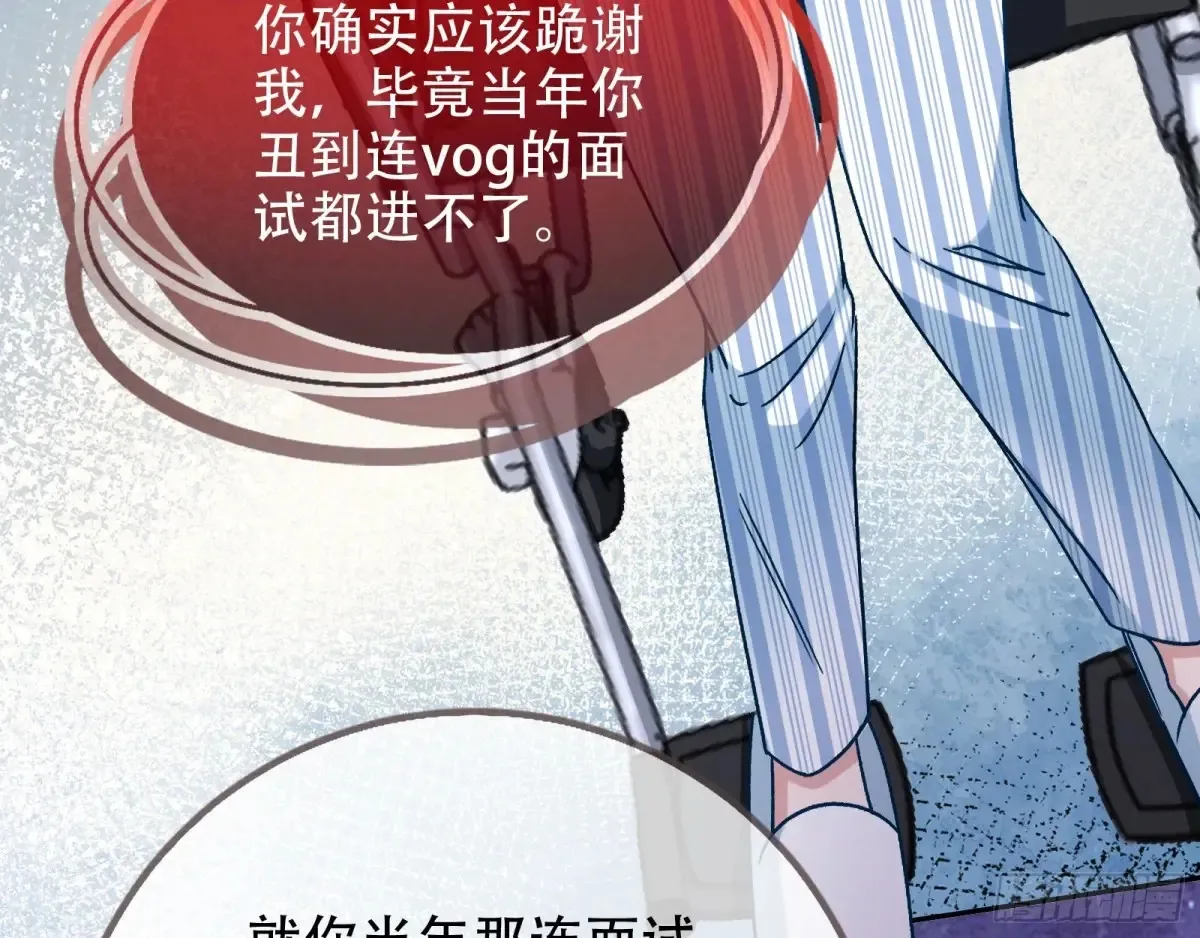 连环惨案48